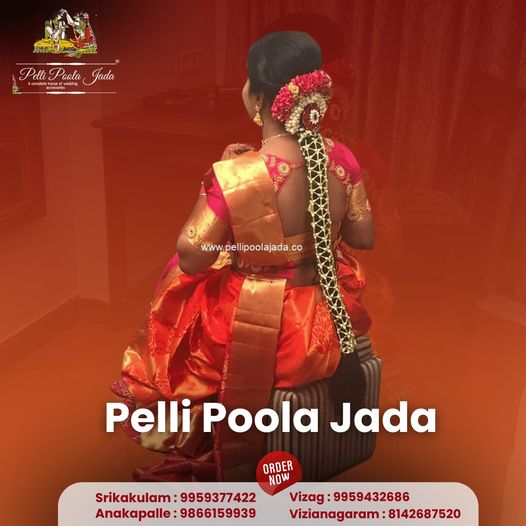 Pelli Poola Jada